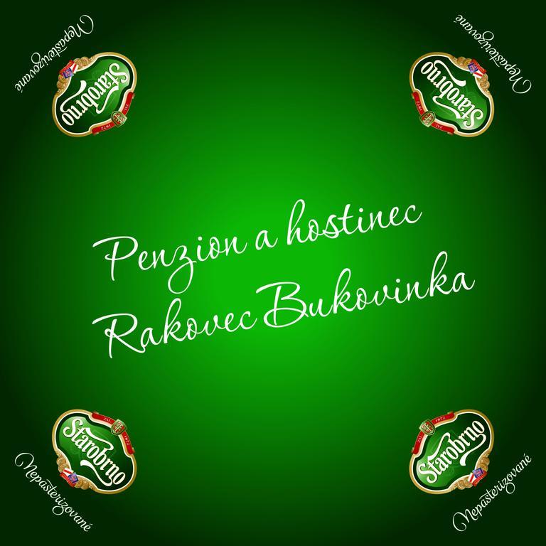 Rakovec *
